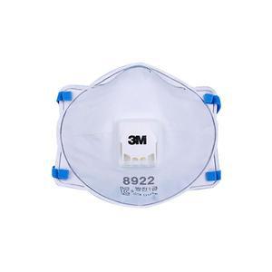 3M 8922 1급 방진마스크 10매_분진/미스트/용접용