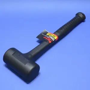 무반동납볼망치 SB-RH35 1126350 충격완화 내열성 고무손잡이 파이프구조