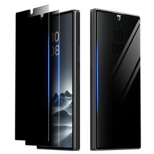 갤럭시 Z폴드7 강화유리 사생활 보호 코어 프라이버시 2매