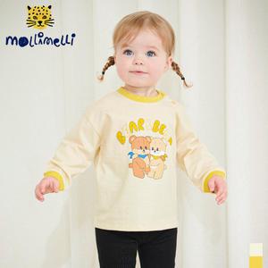 [몰리멜리] 마이베어즈배색티셔츠