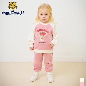 [몰리멜리] 딸기슈슈래글런상하복