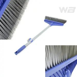 와볼샵 스마트비 고운 빗자루 매장 학생비 미용실 베란다 실내외 겸용