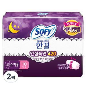 쏘피 한결 오버나이트 날개형 슈퍼롱