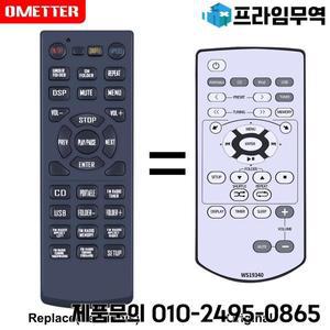 새로운 WS19340 Yamaha CRX-040 NS-BP80용 리모컨 교체