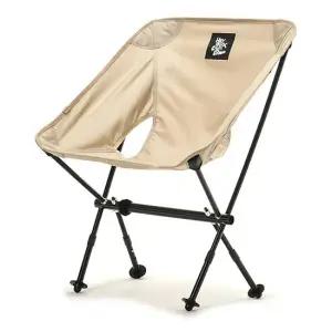 헤이릴렉스캄다운 경량 V4 백패킹 캠핑의자 HRXDLCV4-BG