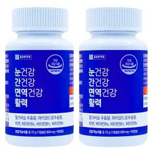 종근당건강 눈건강 간건강 면역건강 활력 6개월분 눈간면활 90캡슐 2개