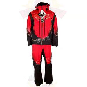 사계절낚시복 방풍복 바다 기능성 우의 방수 루어