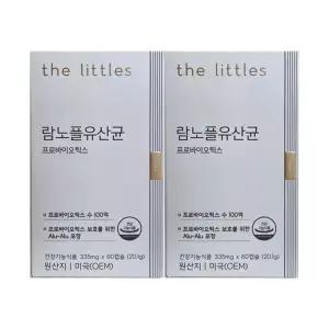 더리틀스 람노플유산균 프로바이오틱스 335mg x 60캡슐 2개 / 써클