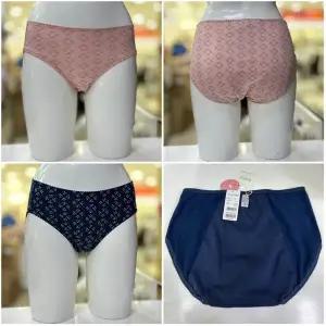 [비비안]2종중 (택1)면 모달 마름모 프린트 위생팬티 PT7930_DG