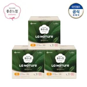 라네이처 네이처백 팬티라이너 롱 28매 x 3팩