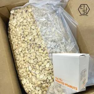 다맘 미국산 볶음땅콩 반태 13.61kg 벌크