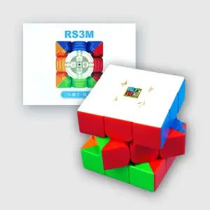 모위 3x3 RS3M 2020 보드게임