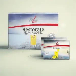 독일PM쥬스 피트라인 리스토레이트