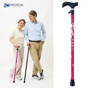 2H메디컬 원터치 지팡이 길이조절 어르신 보행보조용품 재활용품
