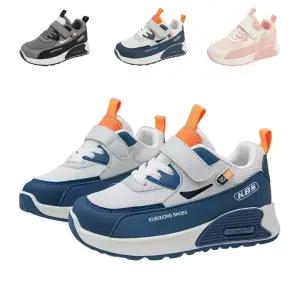 키즈트리 아동 키즈 주니어 여아 남아 초등 학생 에어 찍찍이 벨크로 운동화 XZ-565