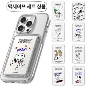 갤럭시 S25 S24 S23 S22 울트라 맥세이프 케이스 + 빈티지 스누피 맥세이프 투명 카드지갑 세트