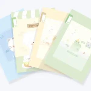 초등 고학년 수업필기 16칸 유선노트10P 줄있는 졸업식 간격넓은 17줄