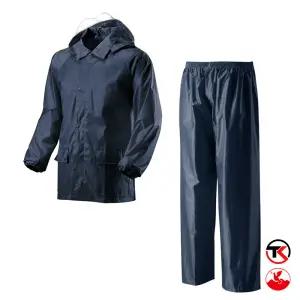 TK-R5001 신사상하우의 태광월드 비둘기표우의