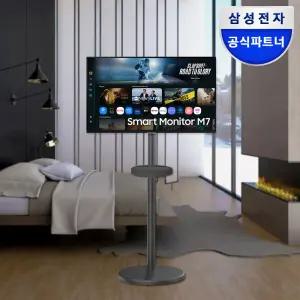 스마트모니터 M7 LS32FM700 80cm(32인치) UHD 4K + 이동식 스탠드