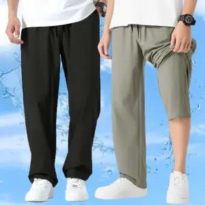남자 봄 여름 와이드 팬츠 스판 밴딩 작업복 츄리닝 바지 슬랙스 홈웨어 근무복 러닝 트레이닝