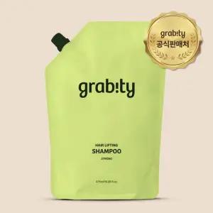 그래비티 헤어리프팅 샴푸 엑스트라스트롱 리필 475ml