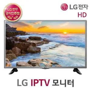 LG전자 32MB17HM IPS광시야각 LEDTV 32인치 IPTV용 리퍼비시