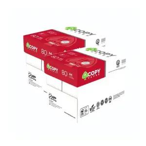 하이브라이트 IK카피 A4용지 80g 2500매 2박스