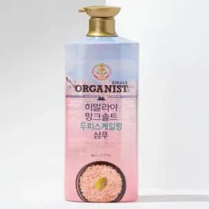 오가니스트 히말라야 핑크솔트 샴푸 대용량 1100ml