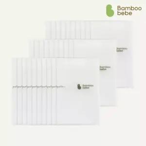 [밤부베베] 시그니처 손수건 세트_거즈 퓨어 30p