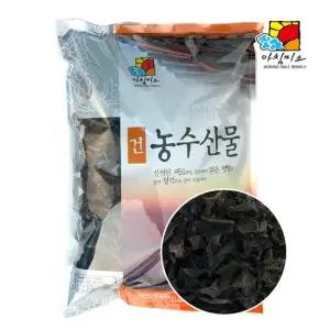 목이버섯 1kg