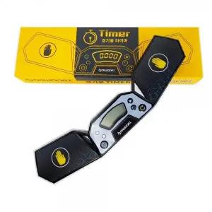 [다우리] 스포츠스태킹 타이머 뉴스포츠 학교체육용품 스포츠클럽