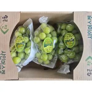 국내산 고당도 프리미엄 샤인머스켓 2kg 4kg