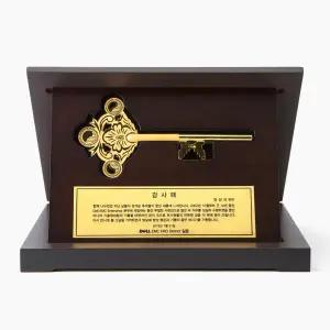 골드천하 24K 순금 황금열쇠상패 금박명판 37.5g 모형열쇠 무료