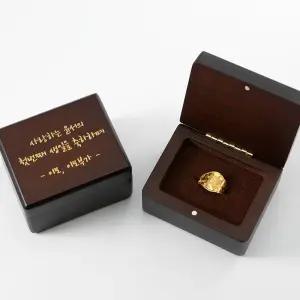 골드천하 24K 순금 프리미엄돌반지 3.75g 우드케이스각인