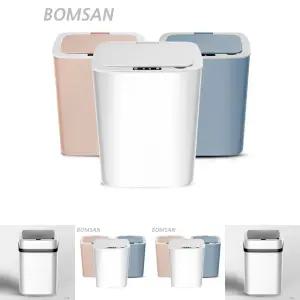 (12L) 자동 센서 휴지통/쓰레기통/종량제/스마트/화장실/압축/밀폐/가정용/업소용/사각/욕실/냄새/차단