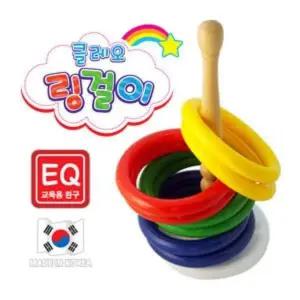 어린이용품 씽크 클레오 링걸이