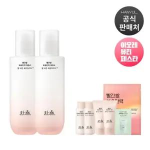 [단독] 빨간쌀 보습탄력 에센스 150ml 2개