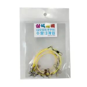 갑오징어 쭈꾸미 B 삼각 가지채비 쭈갑채비 3색 쭈꾸미 바다 삼각 채비 낚시 바늘 가지 갑오징어 에기