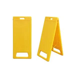 A형 안내 표지판 중형 주차금지 통제 알림판 안내판