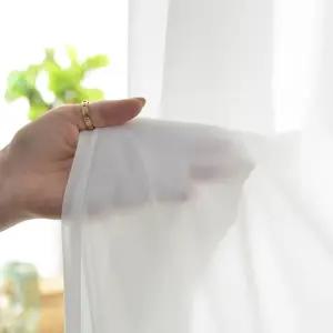 살랑공간 빛을담은 쉬폰커튼 9종 택1 거실용 속커텐