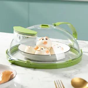 편한생활연구소 촉촉하게 전자레인지용 전자렌지용 음식 덮개 뚜껑 튀김방지 돔형