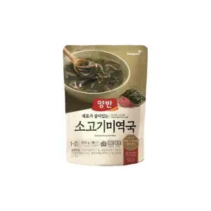 동원 양반 소고기미역국 460g 10개입/간편조리 무료배송