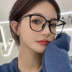 초경량 블루라이트차단 노안안경 시력보호 큰안경테