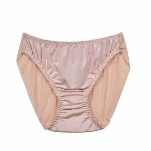 [오노마] ONM 햄라인 여성 삼각 팬티 스킨색팬티 여자노라인팬티