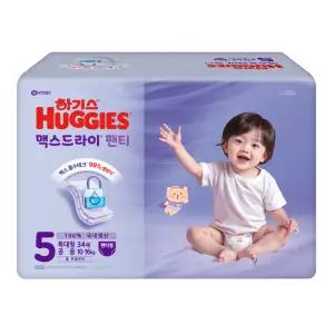 하기스 맥스드라이 팬티 5단계 공용 특대형 34매