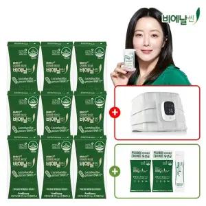 [1등특집] 비에날씬 유산균 36주분+슬림플러스 4주분+EMS 복부마사지기