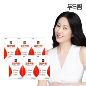 [두드림] 슬림웨이 쾌변직빵 14포 X 6박스(12주분)