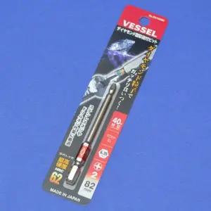 베셀 다이아몬드고사이단비트 DG162082  2x82MM  2641838 자력이 없는 스테인리스나사 사선작업