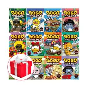 출판사 최신 개정판 GO GO 고고 카카오프렌즈 1 - 39권 세트 (전39권)