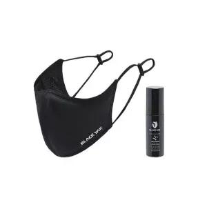 [블랙야크]블랙야크 공용 프리미엄 마스크 세트 R4BYXXX1914-BK
